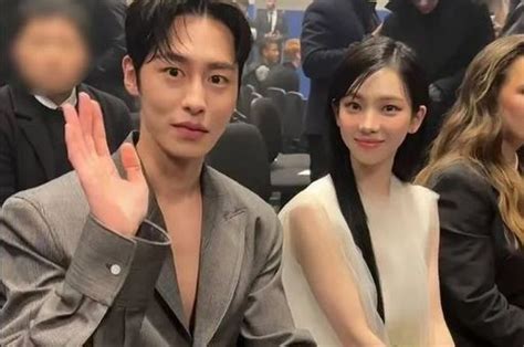 Agensi Lee Jae Wook Diduga Bocorkan Kabar Kencan Dengan Karina Aespa