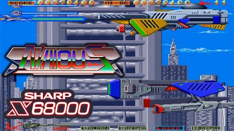 X68000 ナイアス Naious Full Game Youtube