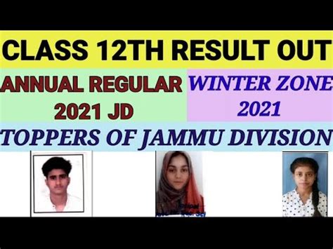 Class Th Result Out Annual Regular Jammu Division Winter Zone