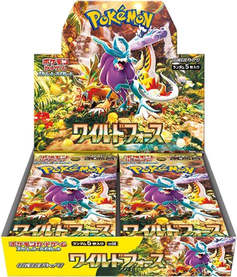 Pokemon Card Game Scarlet Violet Expansion Pack Wild Force 1Box 30pcs