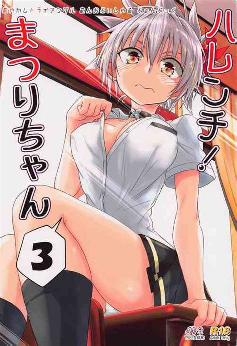 Parody Ayakashi Triangle Nhentai Hentai Doujinshi And Manga