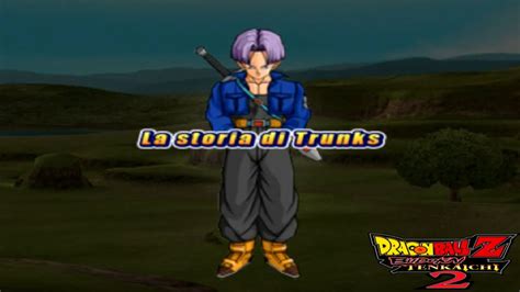 Dragon Ball Z Budokai Tenkaichi 2 La Storia Di Trunks YouTube