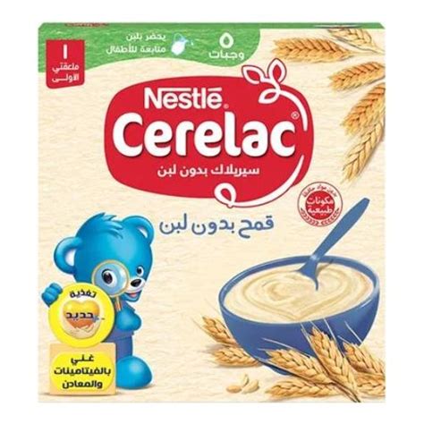 سعر Cerelac Wheat Without Milk 125 Gm فى مصر جوميا مصر كان بكام