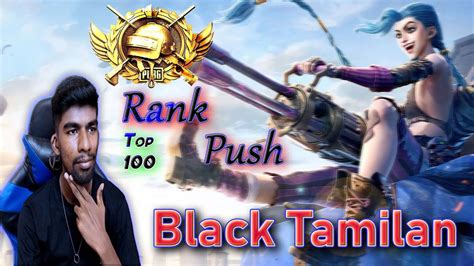 Conqueror Rush Top 100PUBG Mobile Rush Gameplay Unbanbgmi