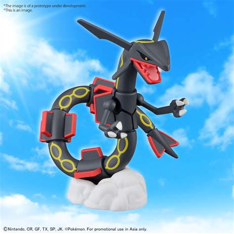 Pre Order Bandai Hobby Pokémon Plamo Collection Select Series Black