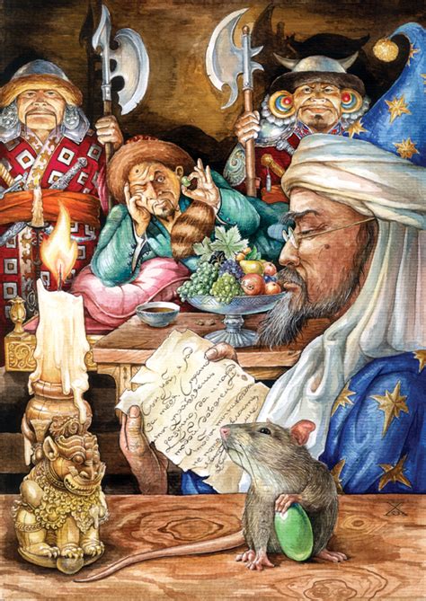 Иллюстрация Киргизские сказки в стиле другое | Illustrators.ru