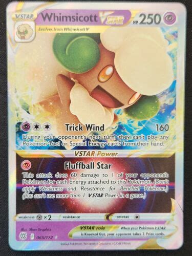 Whimsicott Vstar Swsh Brilliant Stars Ultra Rare Holo Pok Mon