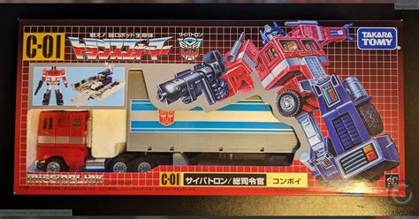 C 01 Convoy Takara Tomy Lost Light