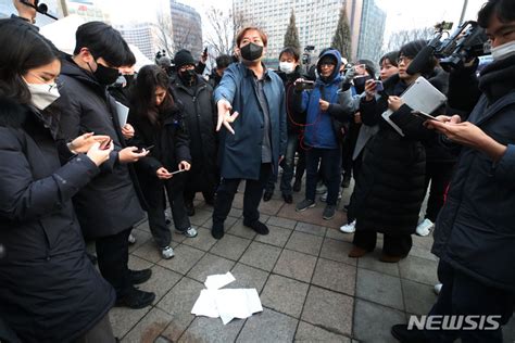 서울시 이태원분향소 철거 계고장 전달유족 측 수령 거부 뉴시스pic 네이트 뉴스