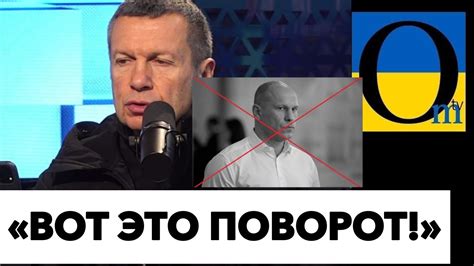 МЕДВЕДЧУК, ПРЯЧЬСЯ!!! - YouTube