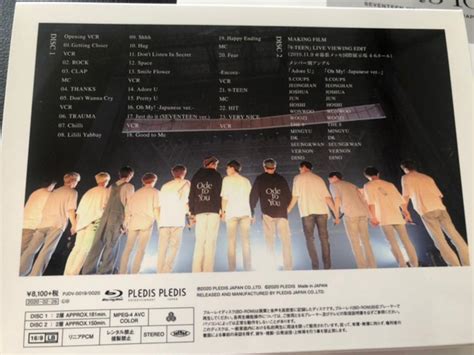 SEVENTEEN Ode To You Blu Ray Blog Knak Jp