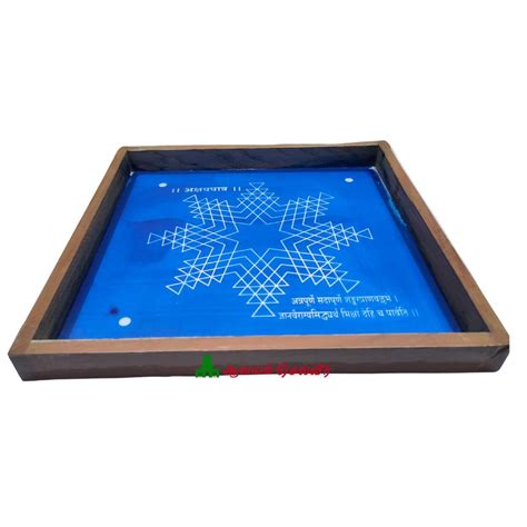 Annapoorani Kolam Rangoli Stencil Wooden 10x10 Inches - Aalayam Selveer