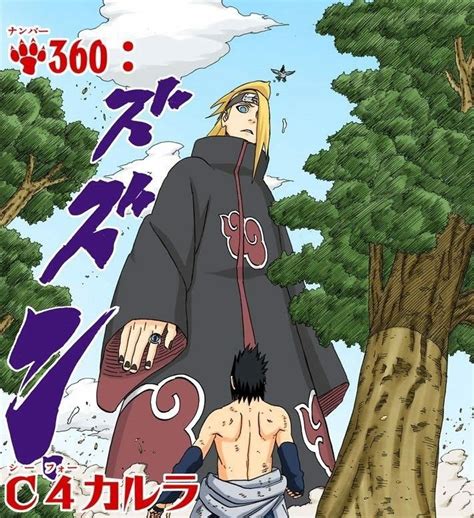 Pin By Mangetsu Hozuki On Naruto Anime Akatsuki Naruto Naruto Comic