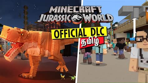 Minecraft New Jurassic World Dlc Tamil Dinosaurs Youtube