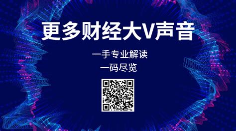 格局即命运！盘点银行数字化战略