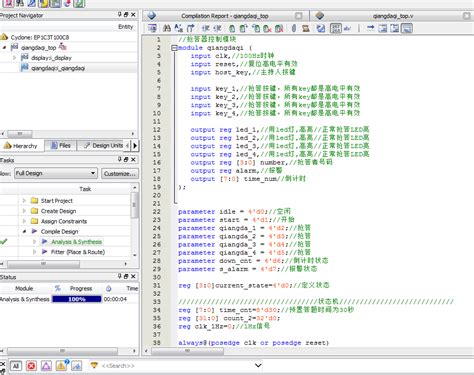 智力竞赛抢答器设计verilog代码quartus仿真多路智力抢答器硬件控制模块 Csdn博客