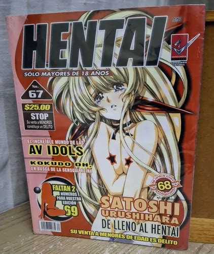 Satoshi Urushihara hentai-collectible art pieces