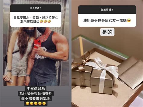 李沛旭驚喜閃婚！ig公開放閃曬「牽手對戒照」 網憂：夢多怎麼辦