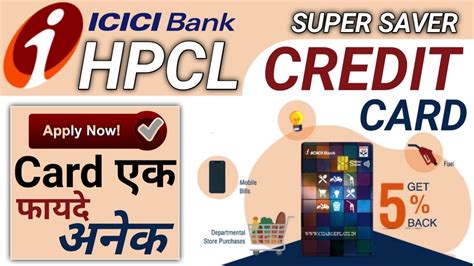 Icici Bank Credit Card Apply Icici Bank Hpcl Super Saver Credit Card