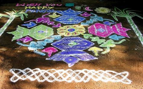 Special Pongal Kolam Designs