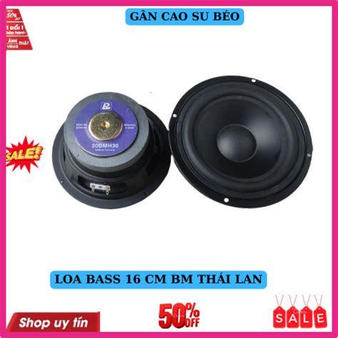 Củ loa bass 16 bm gân cao su béo coil 25 4 lớp loa 1 tấc 6 nhập khẩu