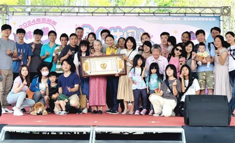 「溫馨五月情∙幸福送虎您」〜雲林縣林內鄉模範母親表揚活動 洋溢溫馨歡樂 台灣華報