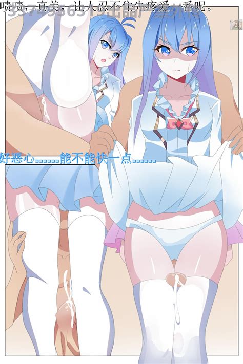 Rule 34 Blue Hair Clothed Clothed Ic Douluo Dalu Douluo Dalu 2 Dress Long Hair Ntr