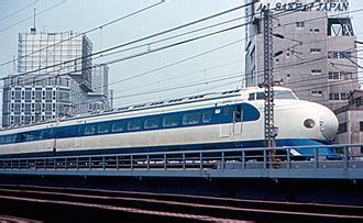 Shinkansen - Wikipedia