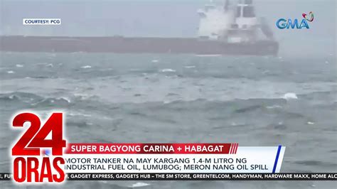 Motor Tanker Na May Kargang M Litro Ng Industrial Fuel Oil Lumubog