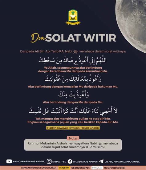 Doa Witir Kelebihan Menunaikan Solat Witir