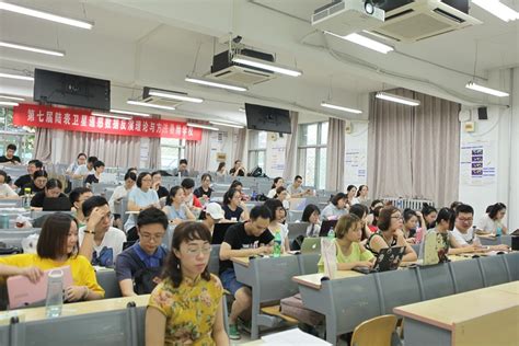 【讲座】北师大心理学部2016级应用心理专硕毕业论文指导首场主题讲座圆满完成－新闻动态－首页