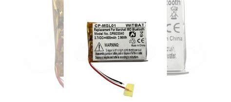 Аккумулятор для Marshall Major II, Major III, MID купить в Зеленограде ...