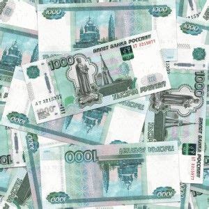 Деньги бесшовные текстуры и фоны денег скачать Gold Reserve, Cash Cash ...
