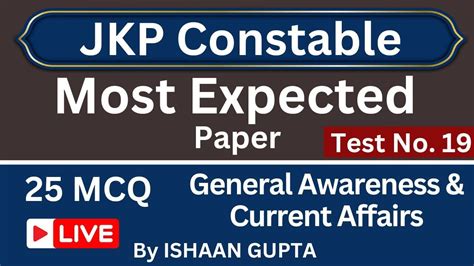 General Awareness Current Affairs Practice Set 19 JKP CONSTABLE