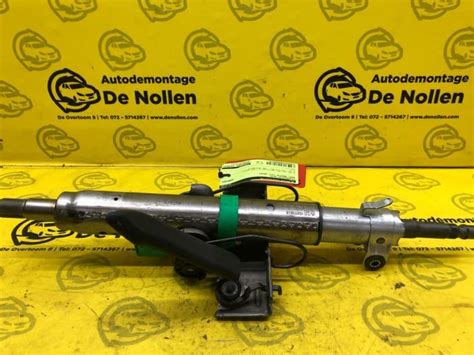 Steering Column Housing Opel Meriva V Ecotec