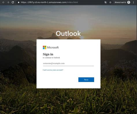 Фишинговая атака на пользователей Office 365 через Google Docs