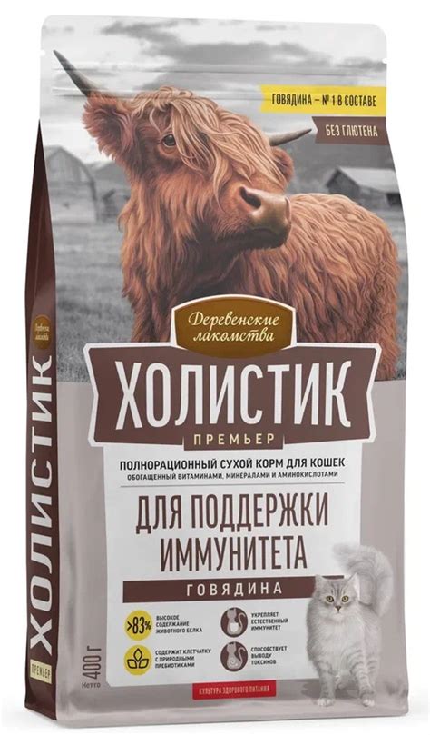 Зоомагазин в Новосибирске - ЗверУшка - товары для животных | Зверушка