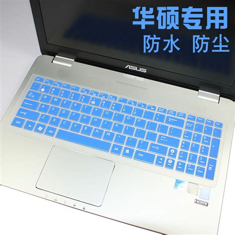 asus note fx50j flight fortress fl5900u hard ro 5-generation keyboard ...