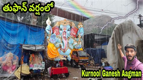 Kurnool Biggest Ganesh Aagman Dhoolpet Jai Singh