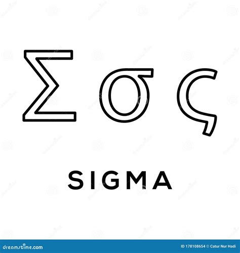 Sigma Greek Alphabet Design Trendy Vector Illustration | CartoonDealer.com #178108654