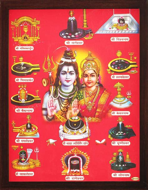 Top Jyotirlinga Images Amazing Collection Jyotirlinga Images Full K