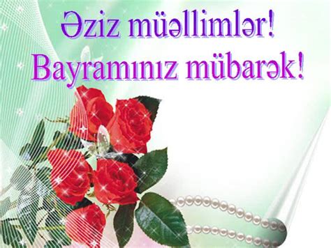 Bakı Texniki Kolleci Home