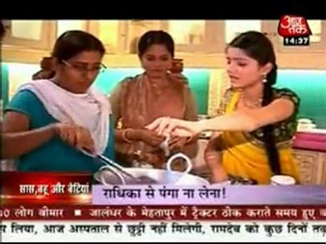 Choti Bahu Dev And Radhika First Meet