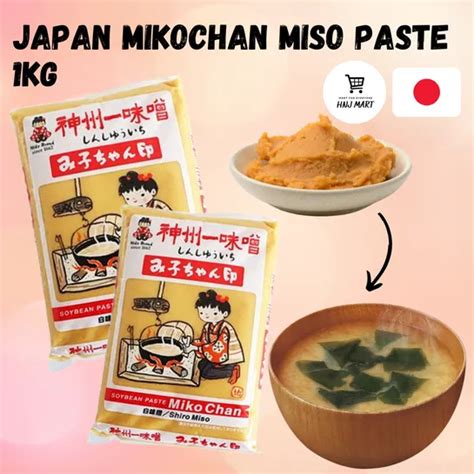 Japan Mikochan Miso Paste 1kg Shinshuichi Mikochan Shiro Miso White