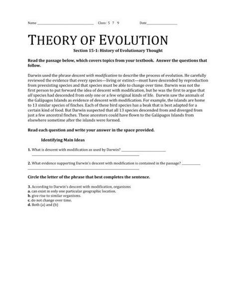 Theory Of Evolution Br Worksheets Library