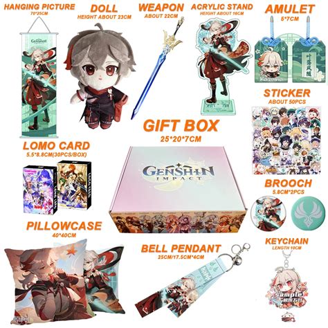 Genshin T Box Kazuha Merchandise Mystery T Box Genshin Impact