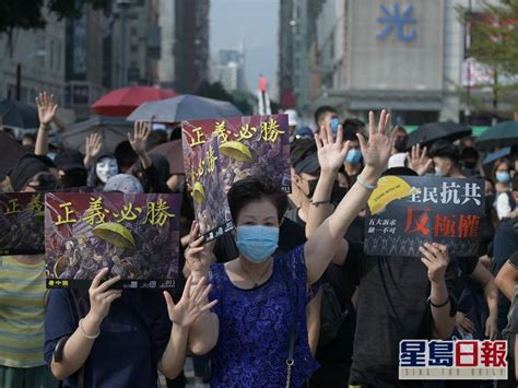 【修例風波】涉非法集結及攜士巴拿等 七男准保釋 星島日報 Line Today