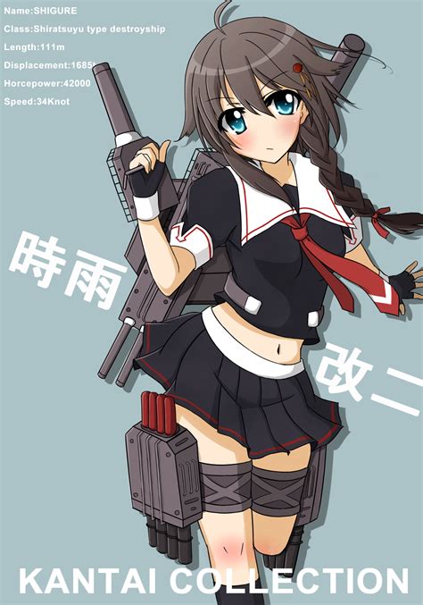 Wallpaper Gadis Anime Kantai Koleksi Shigure KanColle Shoulder