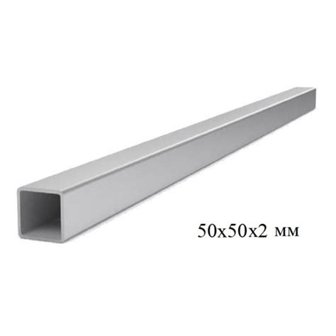 Профильная труба 50x50x2 мм - Купить в СтальГрад