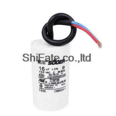 16UF AC 450V Double Wire Washing Machine Motor Run Capacitor CBB60